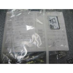 เซ็นเซอร์โฟโตอิเล็กทริกแบบลำแสงแคบ AMAT 1400-00028 - อุปกรณ์และอะไหล่เซมิคอนดักเตอร์ระดับโลกที่เชื่อถือได้ - Product Image 4