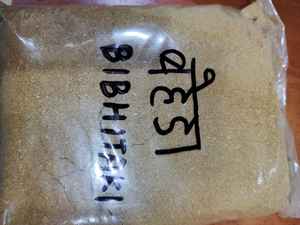 Poudre naturelle stimulante pour cheveux longs et gras et anti-pelliculaire, formule végétalienne 2-en-1 à base d'Amla, Ashwagandha, Feuilles de Curry et Tulsi pour la croissance capillaire - Product Image 2