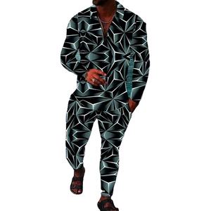 Conjunto Deportivo Informal de Corte Regular, Forro Polar de Poliéster/Algodón, Transpirable, Resistente al Viento, Personalizable con Logotipo de Diseño Propio para Hombre - Product Image 1