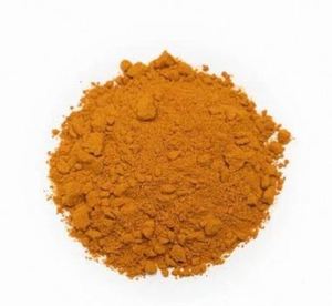 Turmeric Curcumin Powder for Smoothies & Nutrition Blends Curcumin Powder for Daily Use From India Supplier - Product Image 1