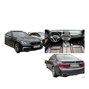 BMW Serie 7 740Li XDrive M Sport 2022/3, 40,015 km, Caja de Cambios Automática, Asientos de Cuero, Volante a la Izquierda - Product Image 1