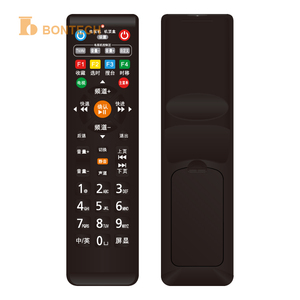 Premium Quality <b>Universal</b> Infrared <b>Remote</b> 39 Button <b>Controller</b> with LED Indicator Light >10m Range AAAx2 Battery - Product Image 3