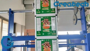 Solución Profesional de Pesaje y Llenado Automático para Envasado de Frutos Secos y Granulados, Máquina Ensacadora Monofásica de Alta Precisión - Product Image 5