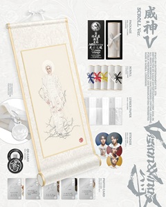 WAYV - [ VISION WINGS ] 8ST MINI (SCROLL Ver.) อัลบั้มซีดีเคป๊อปขายดีที่สุดในเกาหลีสำหรับทุกวัย - Product Image 4