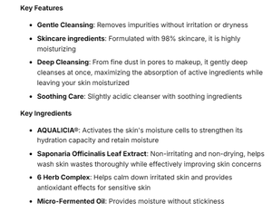 LAGOM CELLUP MICELLAR CLEANSING WATER Gentle Makeup Remover Soothing for Female Face Korean Made - Product Image 3