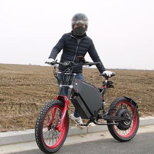 Bicicleta Eléctrica Fat Bike Light Bee 2023 con Suspensión Completa, Motor M620 de 1000W, Tracción Media de 1500W - Product Image 5