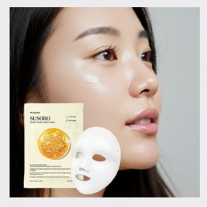 มาส์กหน้าเกาหลี K-Beauty NK Cell Labs SUSORO Hydrogen Glow Sheet Mask 10 แผ่น ผลิตในเกาหลี - Product Image 6