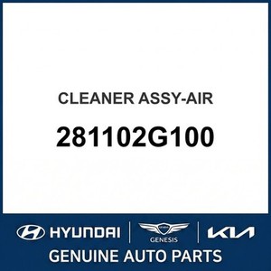แมเจนติส ไนท์ แอร์ ฟิลเตอร์ส 281102G100 - Product Image 1