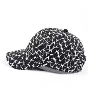 Casquette de baseball à motif géométrique, chapeau décontracté unisexe, chapeau respirant en polyester pour adultes, printemps et été - Product Image 2