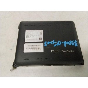 308 ECU et modules informatiques d'occasion M2C100 - Product Image 1