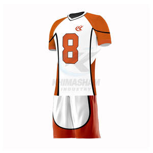 ชุดยูนิฟอร์มฟุตบอลแบบมีธงคุณภาพสูง ผลิตตามสั่ง ระบายอากาศได้ดี ทำจากโพลีเอสเตอร์ - ราคาแข่งขันได้ พร้อมบริการติดฉลากส่วนตัว - Product Image 3