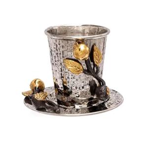 Coupe Kiddush Arbre de Vie pour Shabbat et Yom Tov en Acier Inoxydable et Laiton avec Soucoupe – Design Sculpté Unique – Gobelet à Vin - Product Image 6