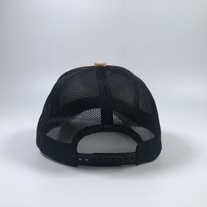 Casquette de baseball ajustable Saleh Enterprises avec logo personnalisé, dos en maille, fermeture snapback, 100 % coton respirant, pour toutes les saisons - Product Image 4