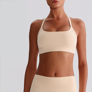 Nouveau Soutien-Gorge de Sport Tendance 2026 pour Femme, Sans Coutures, Col Carré, Halter, Respirant, Séchage Rapide, en Dentelle, Fort Maintien, Yoga, Couleur Unie Beige - Product Image 1