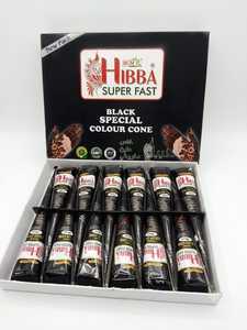 Hibba herbal mehndium สูตรสมุนไพรธรรมชาติสีเข้มเข้มศิลปะบนร่างกายแบบเฮนน่า25กรัมใช้งานได้รวดเร็ว - Product Image 2