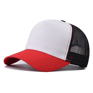 Plain Unisex 5 Panel Curved Diy Mesh Trucker Cap - Product Image 3