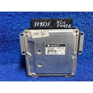 ECUs y Módulos de Computación Usados Forte 391102BAK6 - Product Image 2