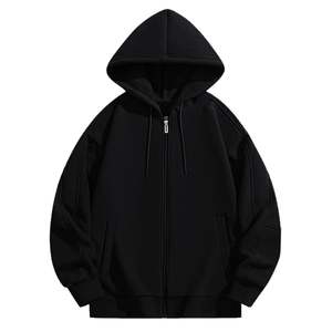 Sweat-shirt à capuche zippé noir pour homme, coupe ample, en molleton de coton, style décontracté, coupe classique, style automne - Product Image 1