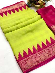 Zachte zijden Self-Massmello sari met Zari Chex en Jacquard bies, modern design, snel drogend, geschikt voor feesten, alle seizoenen. - Product Image 4