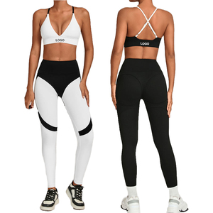 Nude Solid Lace Super Soft Butter Feeling Yoga <b>Leggings</b> & Sports Bra 4-Piece Set Breathable <b>Flare</b> Pants Fitness Training - Product Image 3