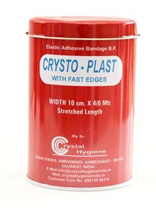 Pansement adhésif médical en plâtre de Paris 2,7 m x 15 cm certifié CE, marque Crystal Hygiene, modèle CRYSTO PLAST - Product Image 2
