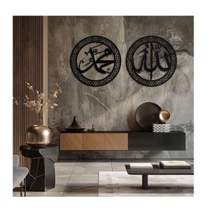 Art mural islamique moderne en métal, art mural arabe, cadeaux musulmans, décorations du Ramadan, décoration murale islamique suspendue - Product Image 3