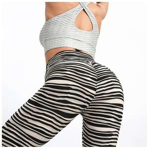 Servicio OEM al por mayor: Leggings de yoga de cintura alta con sublimación y rayas para mujer, pantalones ajustados con logo personalizado para dama. - Product Image 2