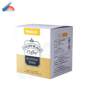 Luxury Coffee Packaging Paper <b>Box</b> with Custom Design and Brand Logo - Product Image 2