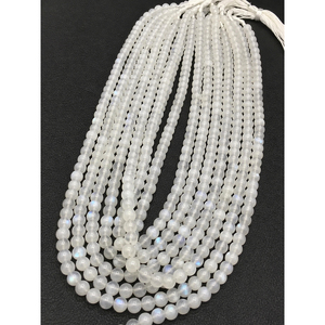 Achetez des perles rondes blanches naturelles arc-en-ciel de 8 mm, lisses et simples, en pierres précieuses, pour la fabrication de bijoux et l'artisanat. - Product Image 1