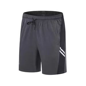 direct factory suppler manufacturer clothing men's <b>shorts</b> high quality 100% cotton <b>Short</b> With Pockets Casual Solid <b>Sweat</b> <b>Shorts</b> - Product Image 1