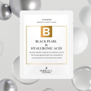 [ROOICELL] Mascarilla Facial Coreana para el Cuidado de la Piel, 25 ml, 10 Unidades, Hidratante, Eterno Black Pearl y Ácido Hialurónico - Product Image 3