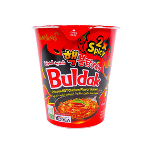 Ramen con Sabor a Pollo Picante Samyangg, Venta al por Mayor para Oriente Medio - Product Image 3