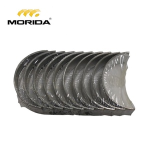 ซีลฟลายวีล 4TNE106 123672-01782 สำหรับยันม่าร์ - Product Image 4