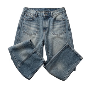Jean Baggy Ben Mid à Jambe Courbée Coupe Ample Légère en Denim de Coton Biologique Recyclé Streetwear Homme Coupe-Vent Imperméable - Product Image 6