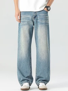 Vaqueros de mezclilla de pierna ancha teñidos estilo vintage para hombre |   Pantalones Azules Holgados de Corte Relajado |   Pantalones Casuales de Pierna Recta de Algodón Retro para Streetwear - Product Image 1