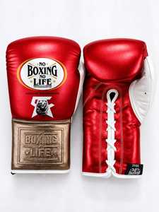 Guantes de Boxeo Profesionales al Por Mayor, Color Metálico, Sin Boxeo No Hay Vida, Guantes de Sparring Personalizables, Secado Rápido, Absorción de Humedad - Product Image 1