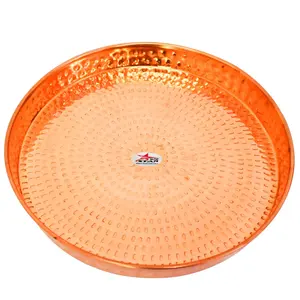 Bandeja de Servicio de Hierro Hecha a Mano de Alta Calidad con Acabado Pulido, Decoración del Hogar Feng Shui, Uso en la Cocina, Precio al por Mayor - Product Image 1