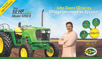 Tractor Agrícola JD 5050D 2WD, 3 Cilindros, 50HP, 2100 RPM, Opción HLD, Asiento Premium, Intervalo de Servicio de 500 Horas, Transmisión de 8 Velocidades