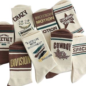 Chaussettes de sport respirantes et antibactériennes en Spandex/Coton, à compression côtelée et soutien de la voûte plantaire, personnalisables par sublimation, pour la vente en gros - Product Image 2