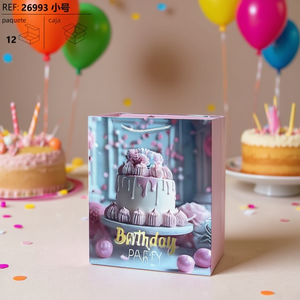 Lot de 12 boîtes cadeaux en papier pour les cadeaux de fête d'anniversaire, respectueuses de l'environnement, impression 4 couleurs, CAJA DE REGALO - Product Image 2