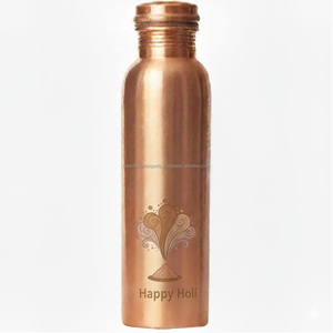 Playful Holi Engraved Copper <b>Bottle</b> 950ml - 950ml Festival Gift - Product Image 5