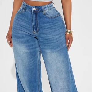 Pantalones Anchos Elásticos de Mezclilla para Mujer, Precio Bajo 2026, Jeans de Mezclilla Lavados de Tiro Bajo Personalizados para Mujer - Product Image 3