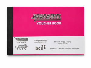 Hawamahal Voucher <b>Book</b> 70 Pages ( 22X14 CM ) A5 Voucher <b>Book</b> ruled 70 Pages (White) - Product Image 1