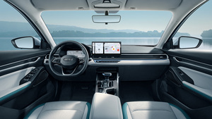 Geely Emgrand 2023 1.5L CVT Luxe, Berline <span class=keywords><strong>Essence</strong></span> à Longue Portée pour Adultes, Véhicule Économe en Carburant avec Dépôt Réduit - Product Image 4