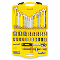 HEHE 37-Teiliges Metall-Steckschlüssel- und Schraubenschlüssel-Set 1/2-Zoll-Antrieb Ratsche mit Zwölf Kombinations-Schraubenschlüsseln für Autoreparatur