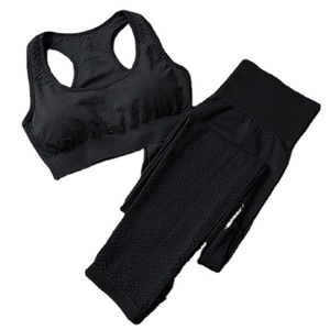 Conjunto de sujetador deportivo y mallas, ropa de entrenamiento para mujer, ropa de gimnasio, conjunto de Yoga Atlético - Product Image 1