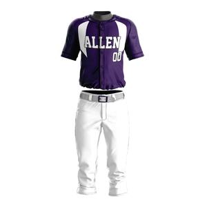 Uniforme de baseball sublimé personnalisé respirant de haute qualité supérieure maillots de baseball vierges avec pantalons ensembles d'uniformes - Product Image 1