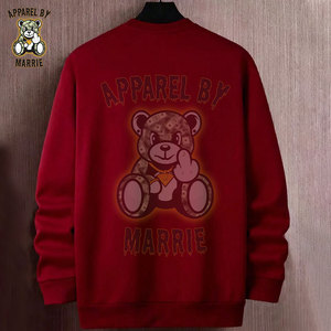 Sudadera de alta calidad OEM para hombre, estilo urbano, 100% algodón, corte regular, moderna, de peso medio y transpirable. - Product Image 6