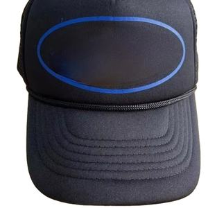 Vente en gros Chapeau de papa vierge délavé non structuré à profil bas Casquette de baseball vintage en coton à bretelles avec logo personnalisé - Product Image 1