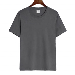 NUEVA Camiseta Formal de Hombre 2026, Cuello Alto, Manga Corta, Corte Regular, Tejido de Punto Informal, Transpirable, en Poliéster/Algodón - Product Image 1
